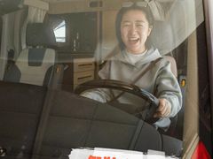 -北京房车博览中心