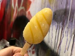 -響日本燒肉
