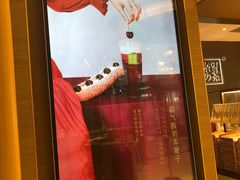 -奈雪的茶(凯德新都心店)