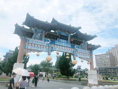 -老三样·美食研究中心(世贸路店)