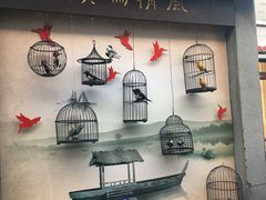 -龙湖星悦荟(颐和店)