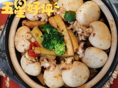 -赵小姐丨新中餐(曲江店)