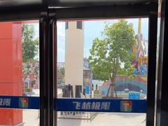 -厦门方特梦幻王国
