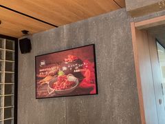 -草家酱蟹炭火烤肉店(珲春南路二店)
