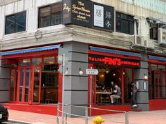 -Fini's Italian American(Wan Chai)