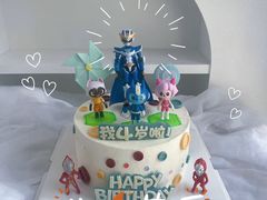 -森之烘焙.蛋糕.甜品台定制(番禺万博店)