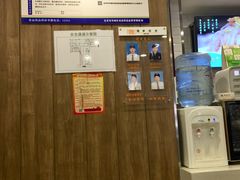 -魏家凉皮(协和店)