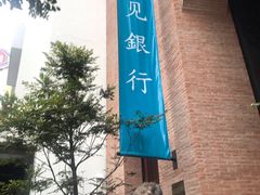 -唐人街(耀华力路)
