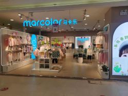 -孩子王童乐园(唐山万达广场店)