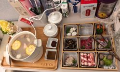 -弗蕾亚·和月月子调理院(东湖店)