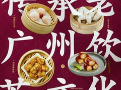 -点都德(千灯湖环宇城店)