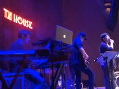 -TZ House音乐现场(来福士中心店)