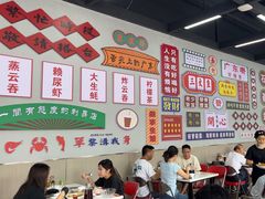 -嘉升大排档(番禺总店)