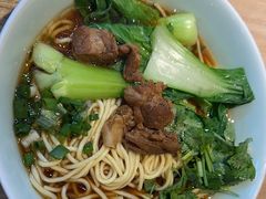 -醉面(苏州桥店)
