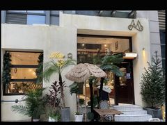 -Miss Q Family甜品·蛋糕·法甜咖啡
