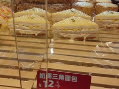 -味多美蛋糕(潘家园店)