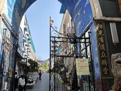 -贵阳北天主教堂