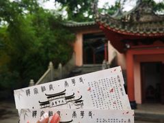 -南华禅寺