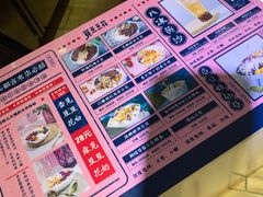 -觅豆豆花甜品(望平街店)