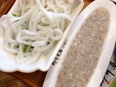 -那片草原火锅