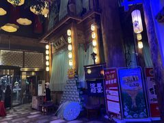 -淀里船宴(卓达店)