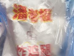 -潘老板炸鸡(河西万达店)