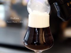 永不结束的夏天和随时幻灭的爱情-村口大树(长乐路店)