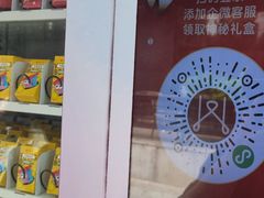 -王府井百货(中州中路店)