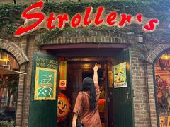 -流浪者复古西餐鸡尾酒吧(沈阳店)