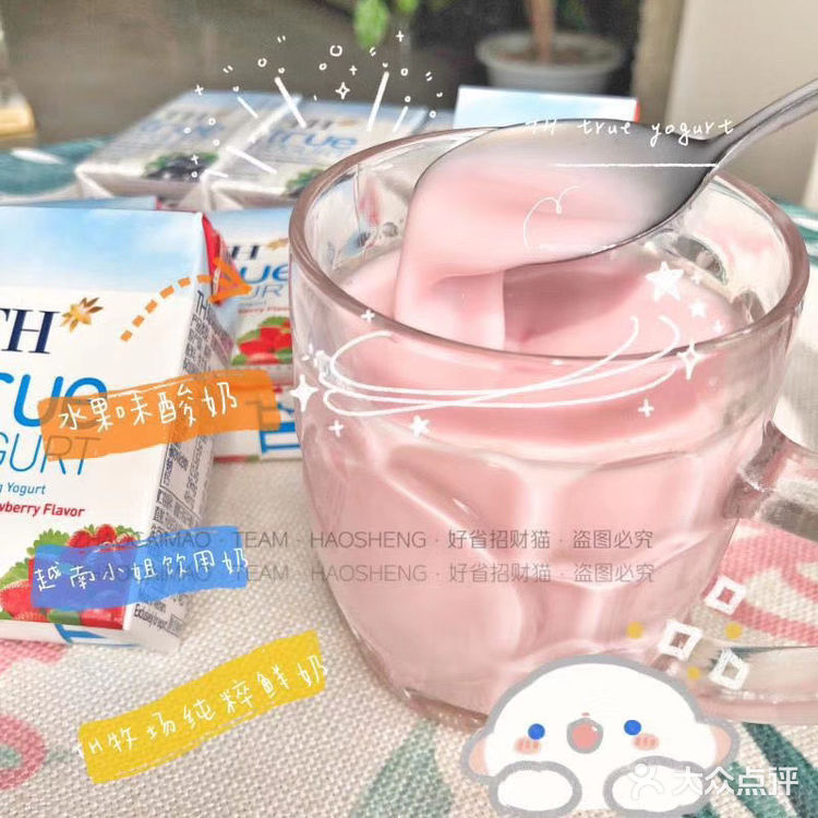 敬请期待馆内4月8日起恢复大课和正常营业