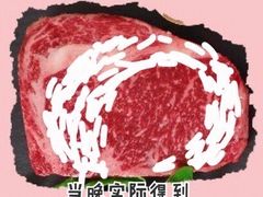 -Mercato莫卡多露台餐厅与酒吧(K11店)
