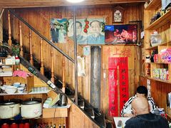 大堂-南花桥羊肉馆老字号(乌镇店)