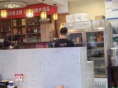 -合易泓烤肉•首创生椰大油边(宁山路店)