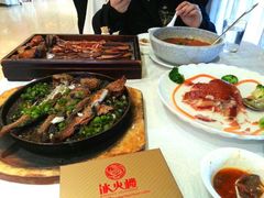 我们吃的全部-冰火楼(梦泽园店)