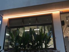 门面-小豆海棠(人民南路店)
