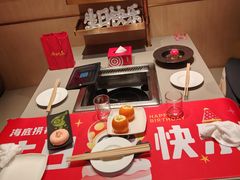 -海底捞火锅(人民广场店)