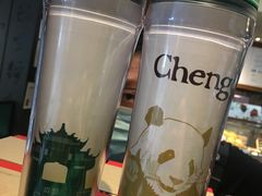 -星巴克臻选(成都宽窄巷子店)