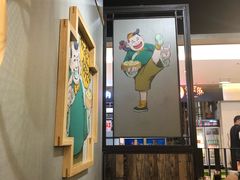 大堂-陈傻子餐厅(世纪都会店)