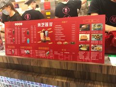 -美芝莲(东方宝泰店)