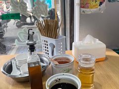 -古街捞化牛杂(井大店)