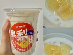 -炖物24章·顺时轻养茶(黄龙店)