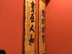 -案相推理探案馆