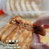 深圳美食｜再次遇见地铁口那个卖潮汕特产的小女孩