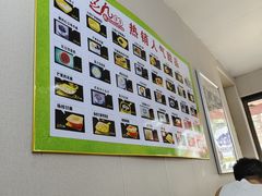 -芝九草堂(民德路总店)