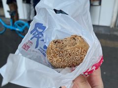 -张记酱牛肉(虎坊桥店)