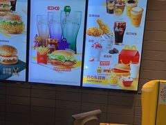 -麦当劳(朝阳北路店)