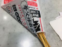 -夸父炸串(金桥国际广场店)