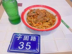 -子固路老南昌拌粉(凯德星贸店)