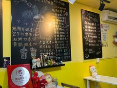 大堂-志龙皇冠吃货椰子铺