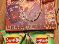 -楠火锅(太古里总店)